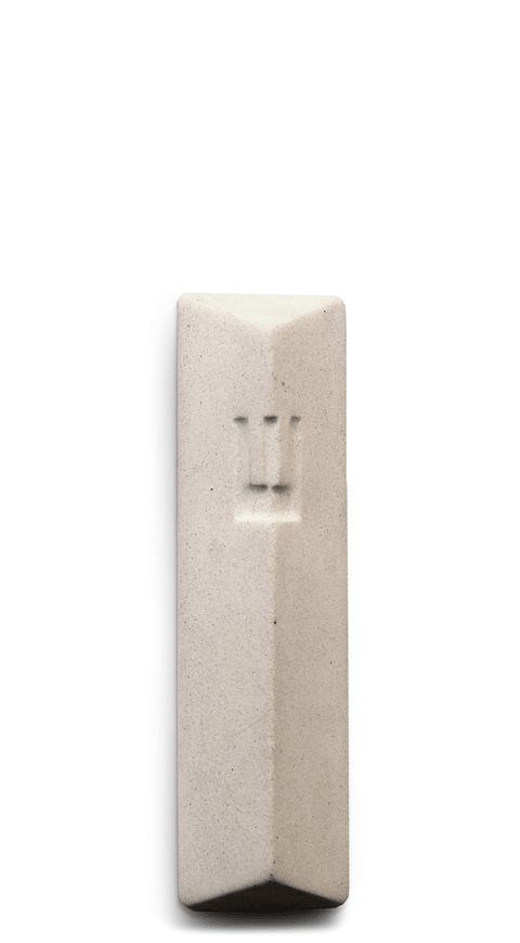 Mezuzah -