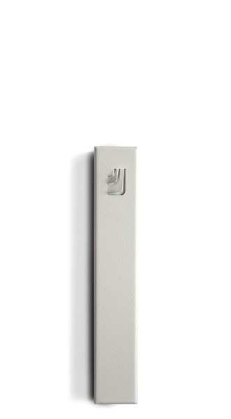 Mezuzah - Metal Folded "ש"